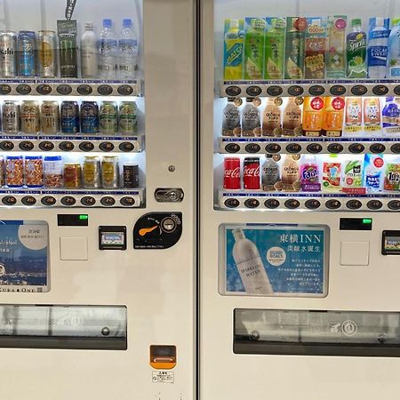 Toyoko Inn Nara Oji Eki Minami Guchi Екстер'єр фото