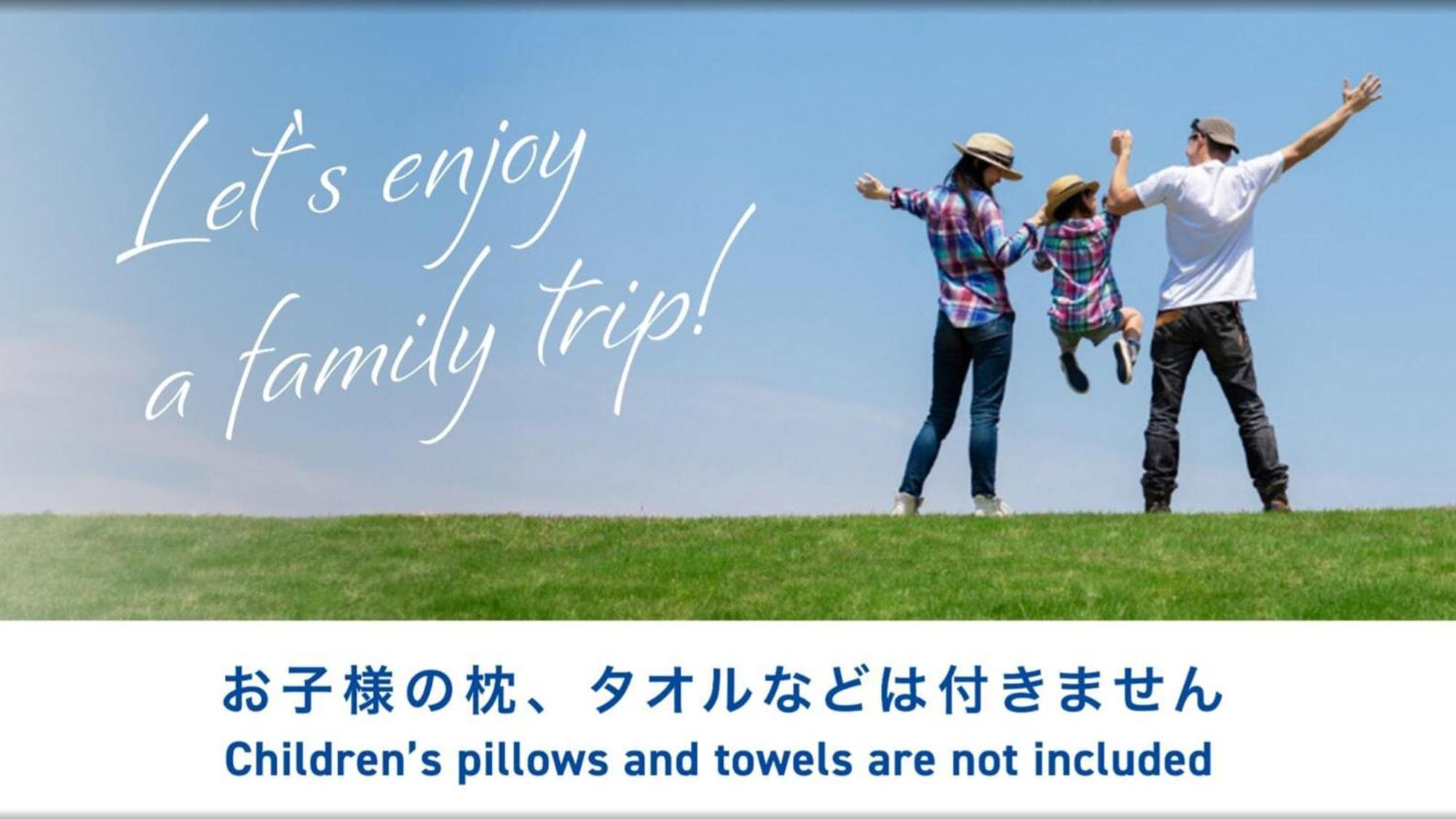 Toyoko Inn Nara Oji Eki Minami Guchi Екстер'єр фото