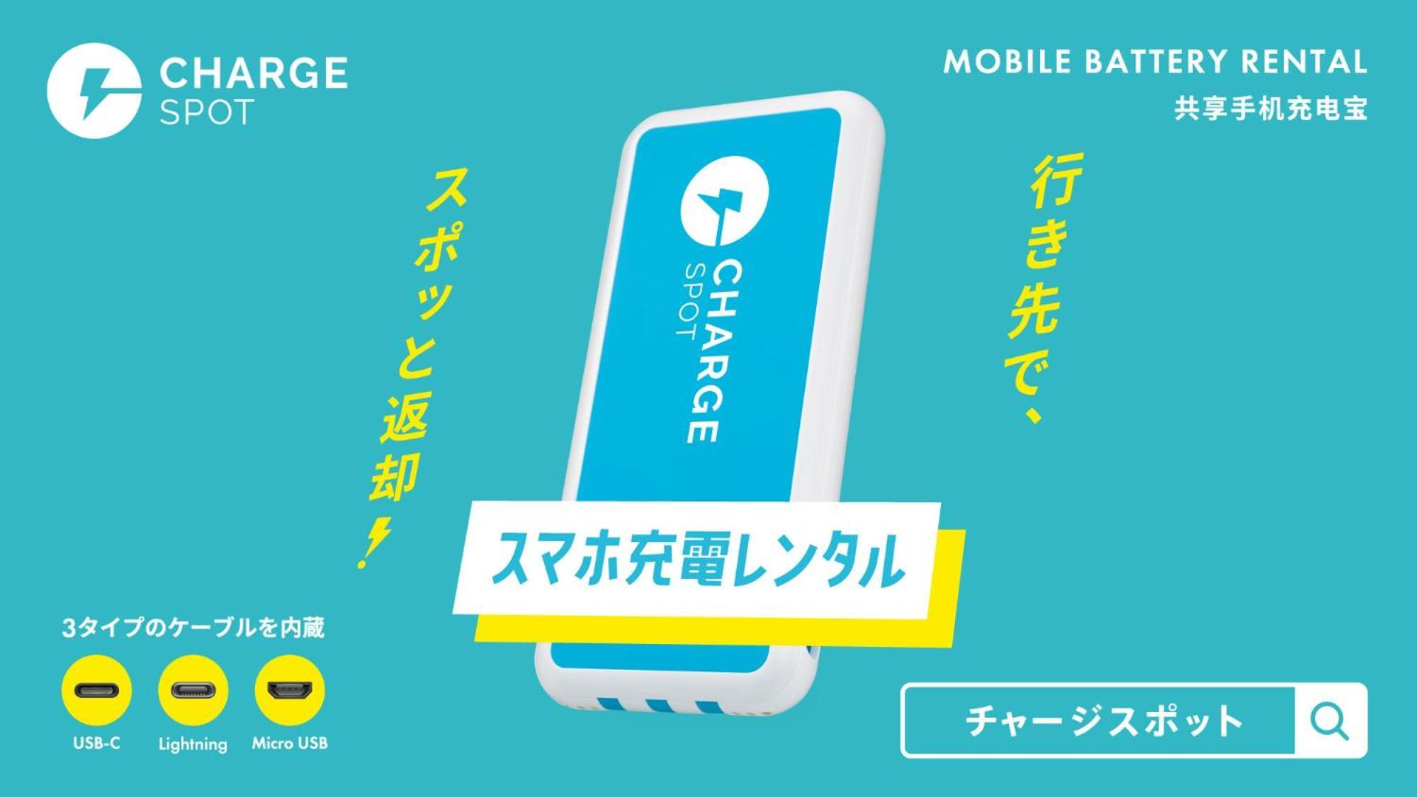 Toyoko Inn Nara Oji Eki Minami Guchi Екстер'єр фото