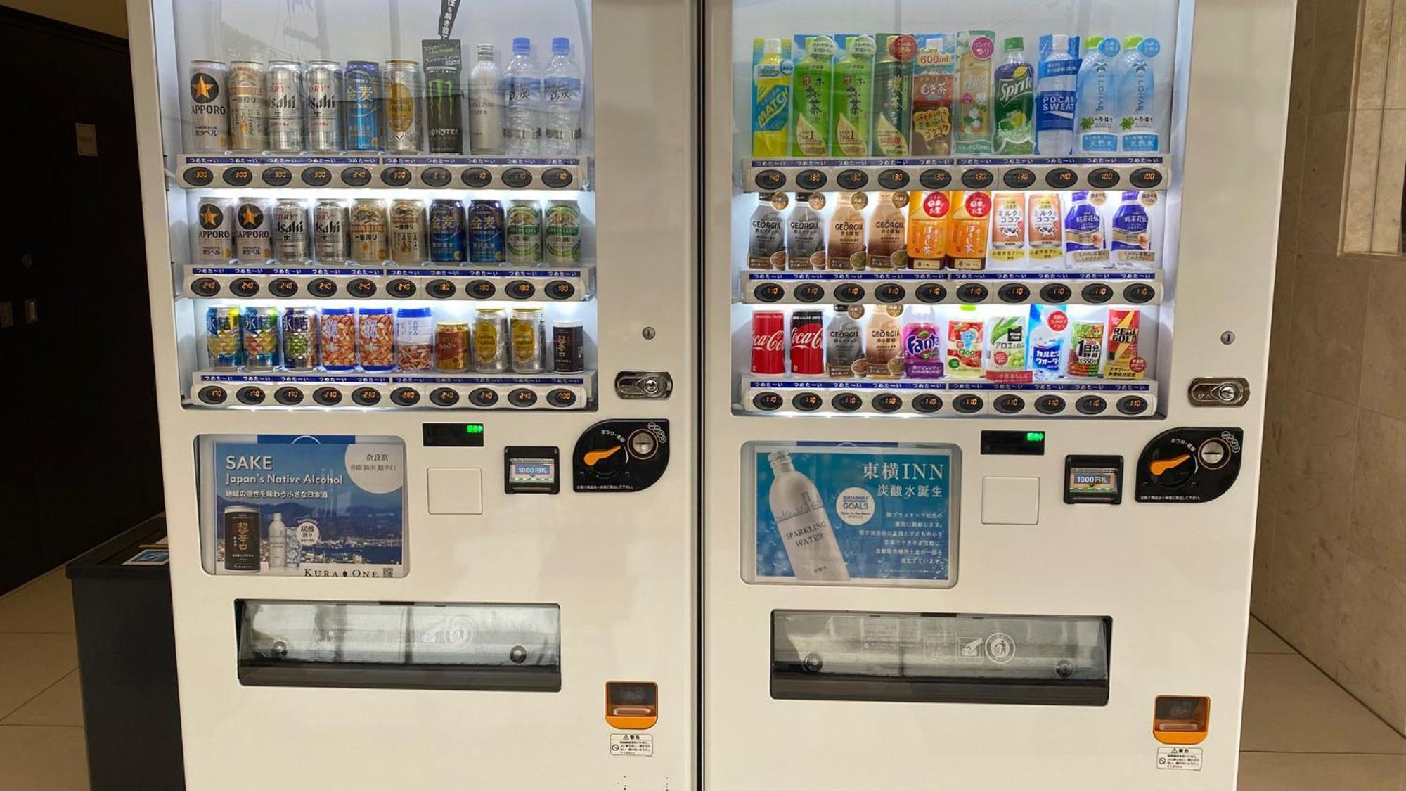 Toyoko Inn Nara Oji Eki Minami Guchi Екстер'єр фото